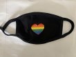 Rainbow Heart Face Mask - Limited Quantity Available NOW SHIPPING