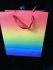 Cupcakes & Cashmere at Home, Rainbow Love Gift Bag w/Tissue Paper